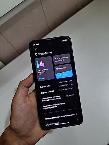redmi play: Redmi, Redmi Note 13, Б/у, 128 ГБ, цвет - Голубой — 4