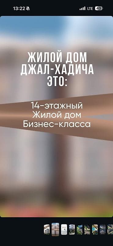 карс кейджи: 2 комнаты, 58 м² — 5
