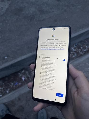 ipad mini 2: Redmi, Redmi 12, Б/у, 128 ГБ, цвет - Черный, 2 SIM — 1