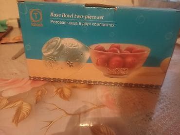 ros: Набор мисок Talash Rose Bowl, 2 предмета. - Материал: стекло. - — 1