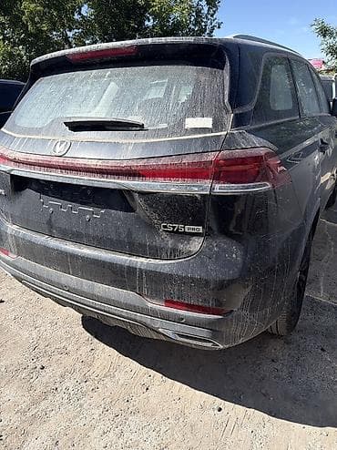 geely monjaro купить в бишкеке: Авто из Китая. Оптом и в розницу. Цена договорная — 7