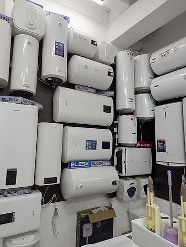 redmi 5plus: Каракол шаарынын тургундары: Суу жылыткычтарды түрлөрүн сунуштайбыз — 2