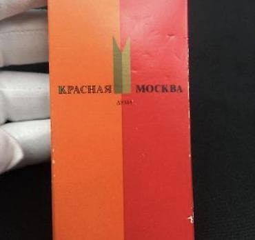 molecule 02: Духи «Красная Москва» —Винтаж, СССР. Новый большой флакон. фабрики — 3
