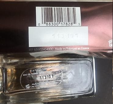 armani code: Продаю Euphoria Men (Calvin Klein) 100 мл, Fabrique en France, 2011 — 3