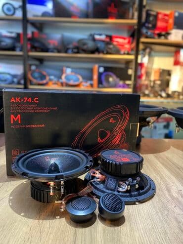 машны: Автозвук Урал оригинал автоништяки Компонентная акустика !! Урал ак — 3