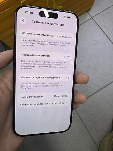 macbook mini: IPhone 15 Pro, Б/у, 128 ГБ, Blue Titanium, 100 % — 4