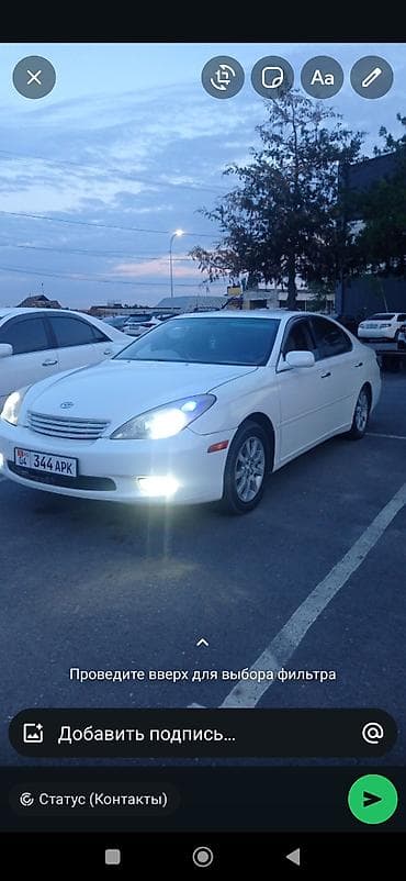 Toyota Windom: 2003 г., 3 л, Автомат, Бензин, Седан — 4