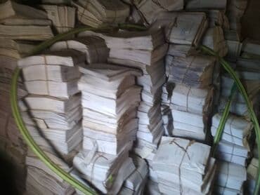 скупка домашних вещей: Макулатура ак кагаз китеп газета журнал тетрадь книги книга а4 A4 — 1