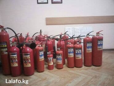 Огнетушители. Пожарное Оборудование. Пультовая Охрана. Заправка