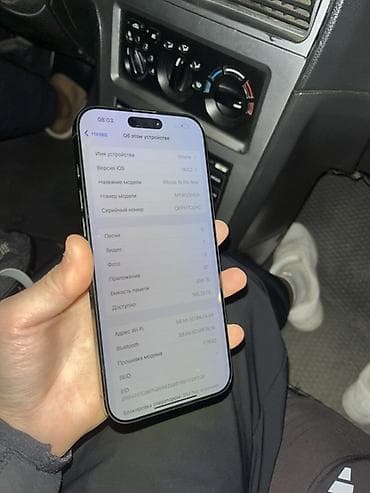 iphone 16 max: IPhone 16 Pro Max, 256 ГБ, 91 % — 3