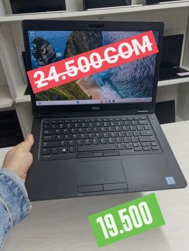 ноутбук игровой: Ноутбук, Dell, 8 ГБ ОЗУ, Intel Core i5, 14 ", Б/у, Для работы, учебы, память SSD — 1