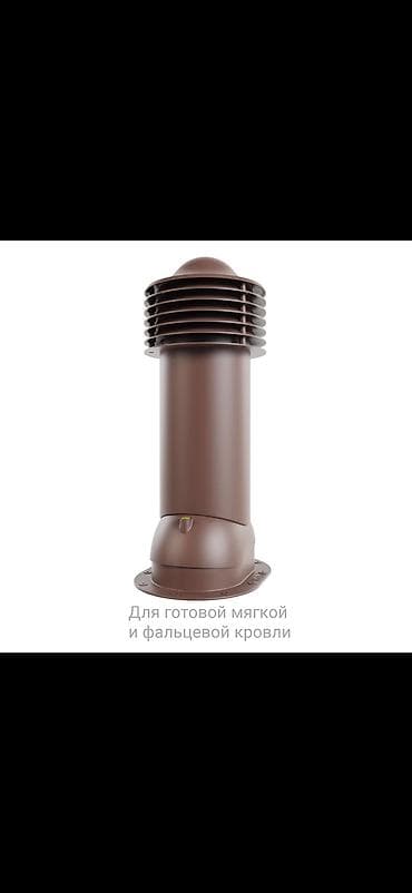 ТРУБА ВЕНТИЛЯЦИОННАЯ VIOTTO Обеспечивает эффективный вывод — 4
