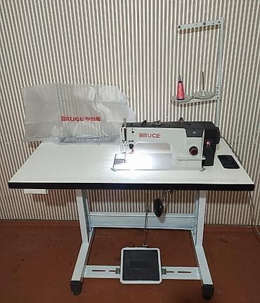 машинка кнопка: Jack, В наличии — 3