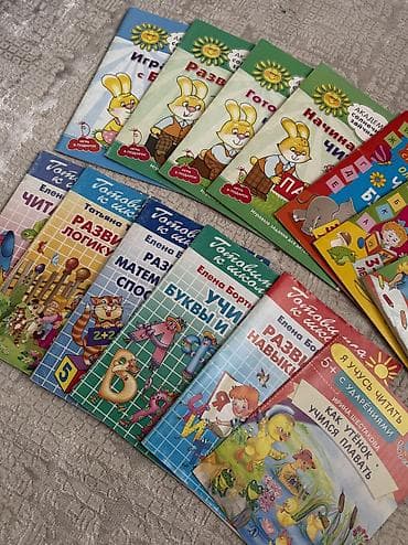 Набор развивающих книжек 5 + Все в хорошем состоянии Очень at lalafo.kg Набор развивающих книжек 5 + Все в хорошем состоянии Очень