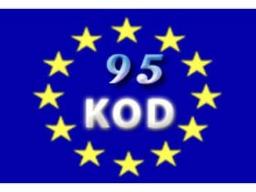 обучение на фронтальный погрузчик: Курсы вождения | (C), (D) | Частный инструктор — 6