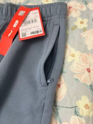 брендовые мужские спортивные костюмы из турции: Заказывали с официального сайта LI NING размером ошиблись, размер S — 5