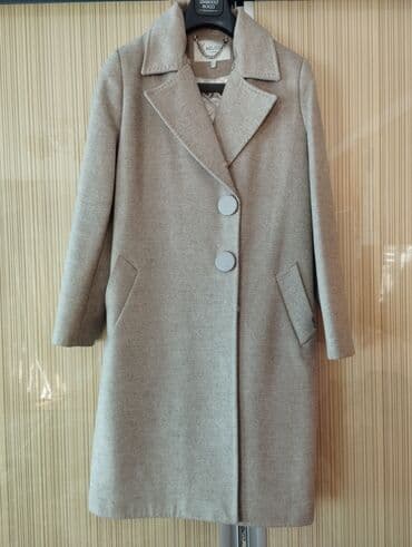 прокат национальных костюмов для детей: Пальто — 1