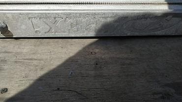 Трубки, патрубки, шланги: Интеркулер APEXI размер ядра 500мм х 230мм х 60мм по парам 670мм — 2