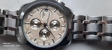 часы полёт: Классические часы часы, Президент, Золото, Россия, Водонепроницаемые, Мужские — 7