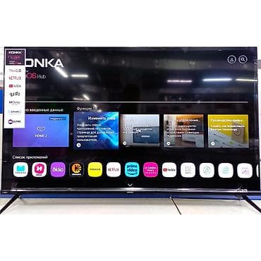galaxy tab a7 lite: KONKA 55LR730W — 55" 4K Smart TV + ДОСТАВКА 🚚 Большой, современный — 1