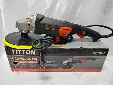 Полировальная машина VITTON VT180-7 - Тип: сетевая полировальная — 1