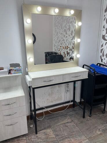 как быстро продать дом в бишкеке: Сниму кабинет в салоне, в центре города Бишкек, для нанопластики — 1