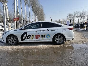 яндекс модуль: Яндекс магнитные наклейки .магнитные сеъмные наклейки яндекс — 3