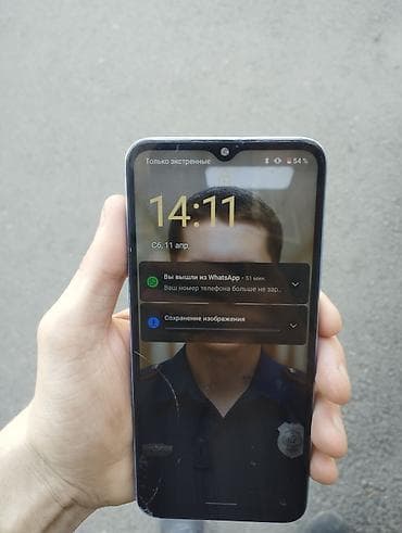 реалми с25s: Realme C30s, Б/у, 32 ГБ, цвет - Голубой, 2 SIM — 1