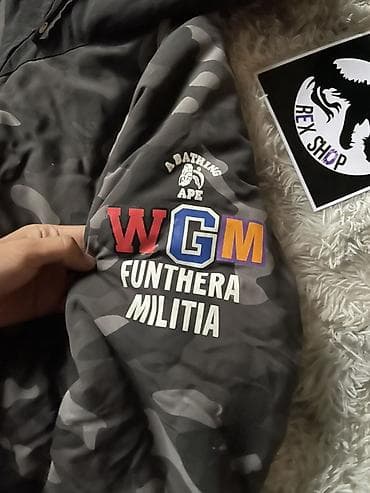 курты: Куртка A Bathing Ape (BAPE) Shark/Tiger - Цвет: чёрный камуфляж — 2