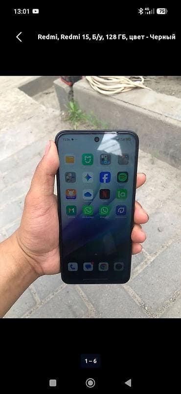 зарядное устройство для телефона xiaomi: Redmi, Redmi 15, Б/у, 128 ГБ, цвет - Черный, 2 SIM — 4
