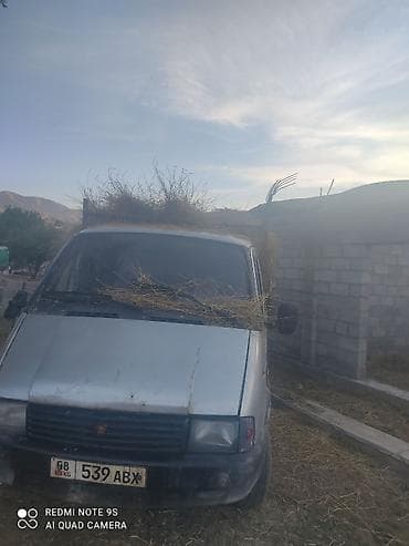 Транспорт: Легкий грузовик, ГАЗ, Стандарт — 2