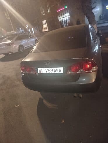 rf 2: Honda Civic: 2007 г., 1.8 л, Автомат, Бензин — 4