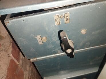кола цена бишкек: Ящик электрический. Размер 50 * 40 времен СССР из толстого металла — 3