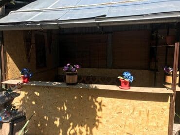 зонтик большой пляжный: Беседка — 4