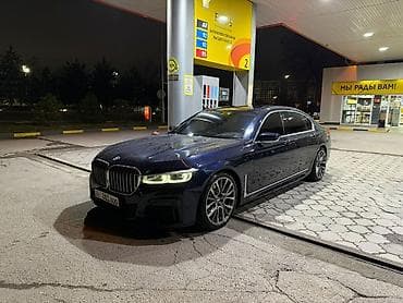 BMW 7 series: 2020 г., 2 л, Автомат, Бензин, Седан