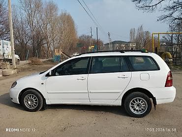 volvo fm: Toyota Corolla: 2003 г., 1.6 л, Ручные, Бензин, Универсал — 5