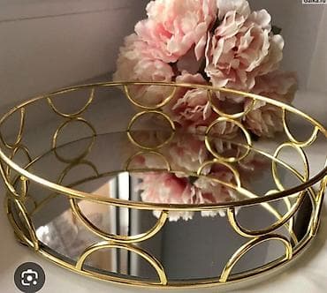 Зеркала: Декоративный поднос с зеркальным дном. Сталь, и зеркало. Новый - — 1