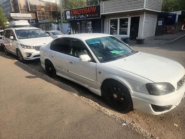 beta ff: Subaru Legacy: 2002 г., Седан — 1