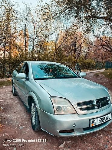 фара опель вектра б: Opel Vectra: 2002 г., 2.2 л, Седан — 8