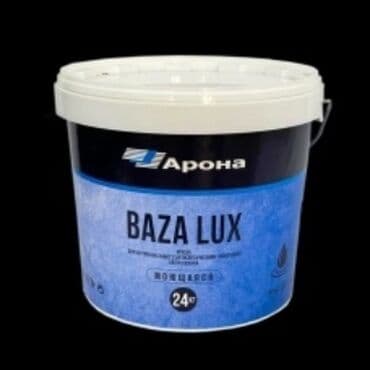 бу строй материялы: Строительные материалы по низким ценам!!! — 25