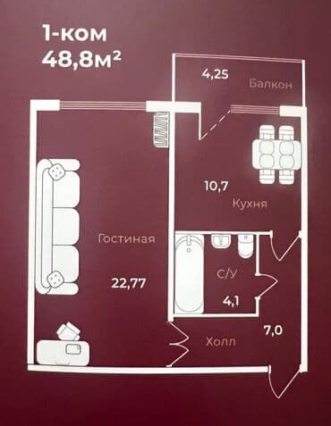 Комнаты: 1 комната, 49 м², Элитка, 6 этаж, ПСО (под самоотделку) — 1