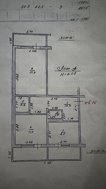 Продажа квартир: 2 комнаты, 60 м², Индивидуалка, 6 этаж, Евроремонт — 5