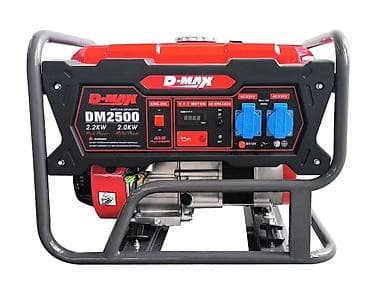 Бензиновый генератор D-MAX DM2500 - Номинальная мощность: 2.0 кВт -