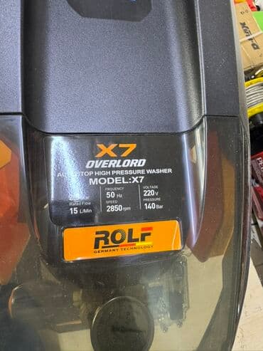 мойка транзвой: Мойка высокого давления Бесплатная доставка, Платная доставка, Самовывоз — 3