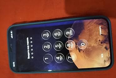 iphone rx: IPhone 12 Pro Max, Б/у, 128 ГБ, Pacific Blue, Чехол, 77 % — 3