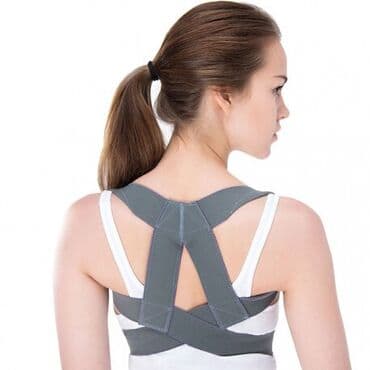 слива ферментированная капсула для похудения отзывы: Корсеты, корректоры осанки, пояса для спины, реклинаторы 9-11 — 11