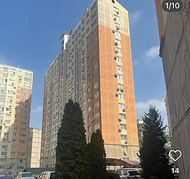 гос ипатека: 1 комната, Собственник, С мебелью частично — 5