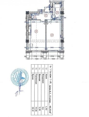 1 комната, 48 м², Элитка, 11 этаж, Готовая ПСО (под самоотделку) at lalafo.kg 1 комната, 48 м², Элитка, 11 этаж, Готовая ПСО (под самоотделку)
