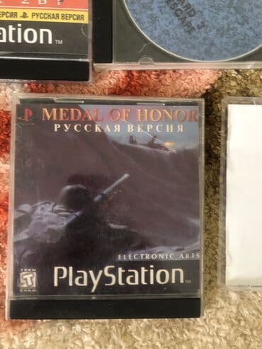 ноутбук acer бишкек цена: Диски на сони 1 за все 2700 сом отдельно не продаю 27 дисков цена — 1