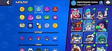a 72: Продаю аккаунт в Brawl Stars 90тыс кубков. Перепривязка на вашу почту — 10